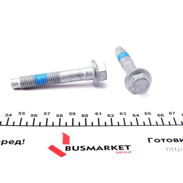 32418 FEBI BILSTEIN Сайлентблок важеля (переднього/знизу/ззаду) Ford Focus II/Kuga 1.4-2.0 04-