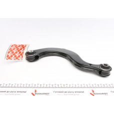 32453 FEBI BILSTEIN Важіль підвіски (задній/зверху) Audi A3/Skoda Octavia II/SuperB/VW Golf V/VI/Passat 03-