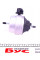 32642 FEBI BILSTEIN Подушка двигуна Audi A4/A6/ VW Passat 2.5 TDI 97-05