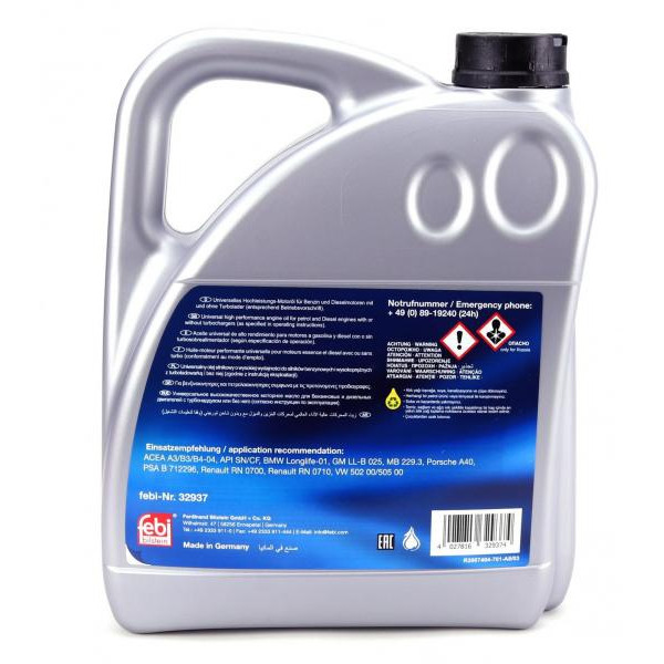 32937 FEBI BILSTEIN Олія 5W40 (4L) (MB229.3/VW 502 00/505 00/RN 0700/BMW Longlife-01)
