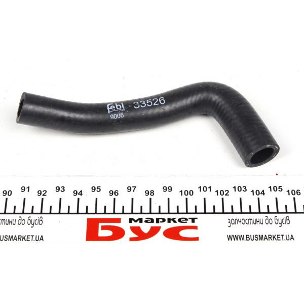 33526 FEBI BILSTEIN Патрубок системы охлаждения VW T4 2.4D/2.5TDI 91-