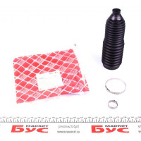 33593 FEBI BILSTEIN Пильовик рейки кермовий Audi A4/A8/VW Passat 1.9-2.5 TDI 94-05