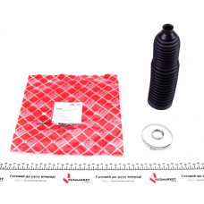 33594 FEBI BILSTEIN Пильовик рейки кермовий Audi A4/VW Passat 94-00