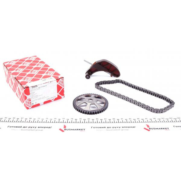 33935 FEBI BILSTEIN Комплект ланцюга насоса масляного Skoda Fabia II/VW Polo 1.2 06-