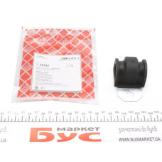 34747 FEBI BILSTEIN Втулка стабилизатора (переднего) Ford Fiesta VI 1.2-1.6 07- (d=21mm)