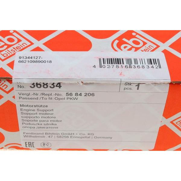 36834 FEBI BILSTEIN Подушка двигуна (задня) Fiat Grande Punto 1.4-1.9D 05-/Opel Corsa D/E 1.0-1.7 06-