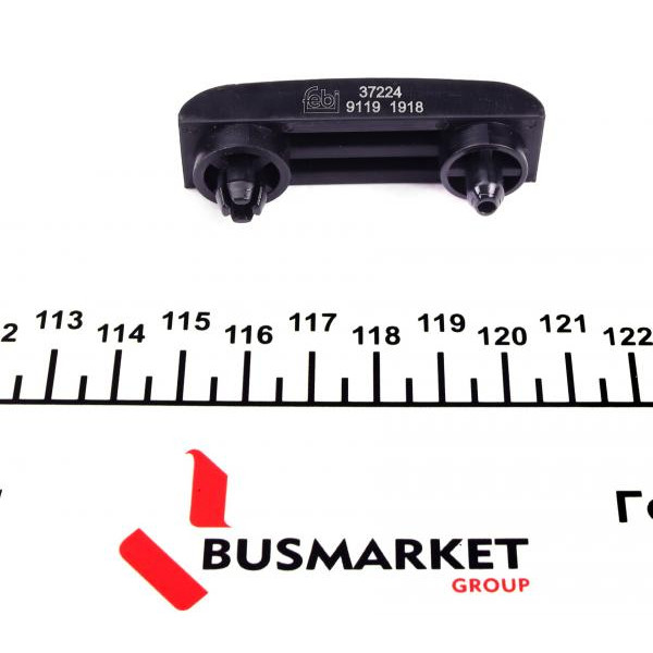Комплект ланцюга ГРМ Fiat Scudo/Citroen Jumpy 2.0HDi/JTD 00- FEBI-BILSTEIN 37230