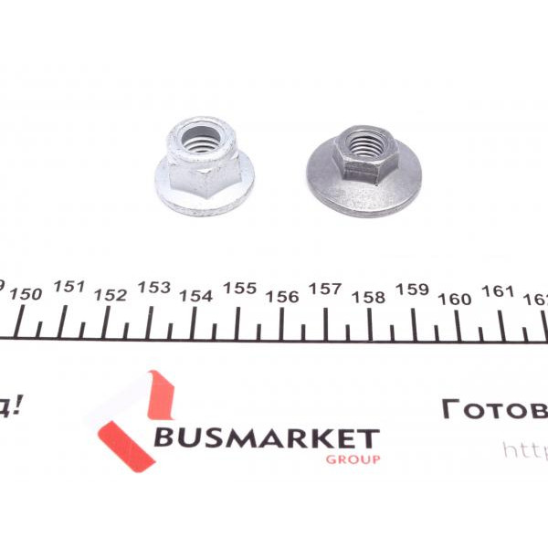 37261 FEBI BILSTEIN Тяга стабілізатора (заднього) Ford Focus II 04-12/C-Max 07- (L=76mm)