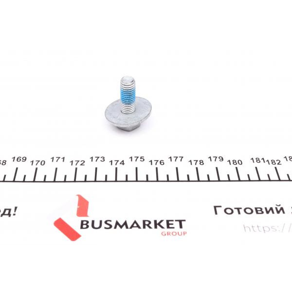 37338 FEBI BILSTEIN Наконечник рульової тяги Audi A8 02-10 (L=185mm)