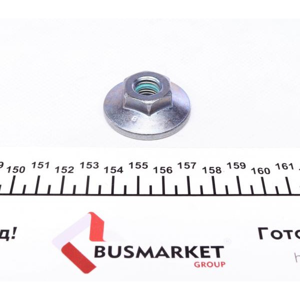 37340 FEBI BILSTEIN Опора кульова (передня/знизу) Audi A4/A5/A6/A7/Q5 07-