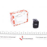 Кнопка вимикання гальма стоянки VW Passat 04-12 FEBI-BILSTEIN 37606