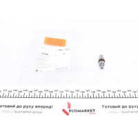 37992 FEBI BILSTEIN Гідрокомпенсатор BMW 3/5/6/7/X3/X5 2.5/3.0 04-15