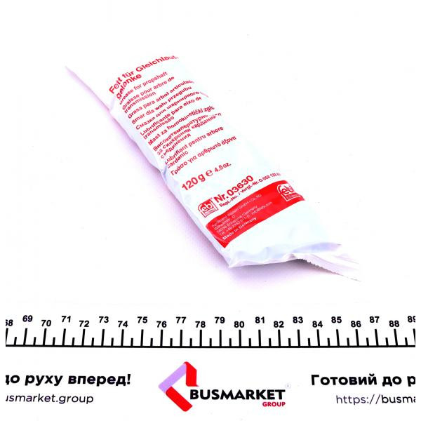 38343 FEBI BILSTEIN Пильник ШРУСА (внутрішній) VW Caddy 03- (під тришип)