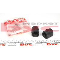 38958 FEBI BILSTEIN Втулка стабілізатора (переднього) Ford Connect 02- (високий дах)