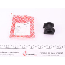 39166 FEBI BILSTEIN Втулка стабілізатора (переднього) Mitsubishi Lancer VIII 08-/ Outlander III 06- (d=21mm)