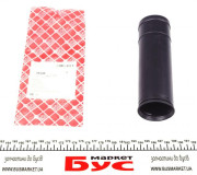 _FEBI BILSTEIN