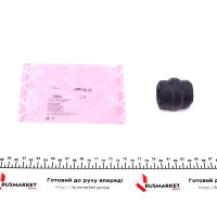 39682 FEBI BILSTEIN Втулка стабілізатора (переднього) Citroen C4 04-/Peugeot 308 08- (d=22.5mm)