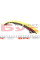 40151 FEBI BILSTEIN Планка заспокоювача ланцюга ГРМ Ford Transit 2.4TDI 04-