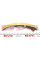 40151 FEBI BILSTEIN Планка заспокоювача ланцюга ГРМ Ford Transit 2.4TDI 04-
