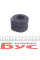 41010 FEBI BILSTEIN Втулка стабілізатора (переднього) Chrysler Voyager IV 00-08 (d=25mm)