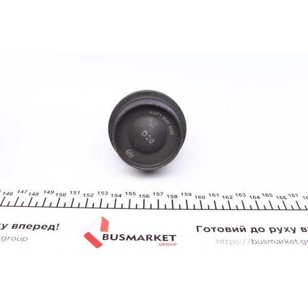 Опора шаровая (передняя/снизу) Jeep Commander/ Grand Cherokee III 04-10  FEBI-BILSTEIN 41071