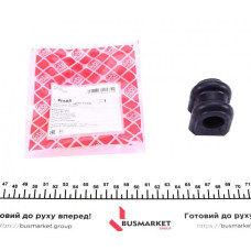 41585 FEBI BILSTEIN Втулка стабілізатора (переднього) Hyundai Accent III 1.4-1.6 GLS 05- (d=23.5mm)
