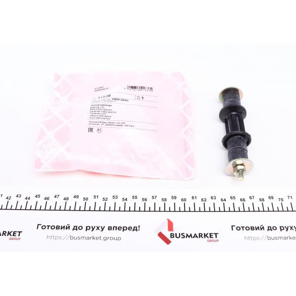 41636 FEBI BILSTEIN Тяга стабілізатора (переднього) Hyundai Accent 1.3/1.5 94-00 (M8x1.25)