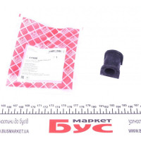 41998 FEBI BILSTEIN Втулка стабілізатора (заднього) Honda CR-V III 07- (d=18mm)