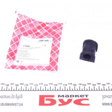 41998 FEBI BILSTEIN Втулка стабілізатора (заднього) Honda CR-V III 07- (d=18mm)