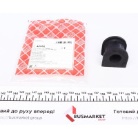 42352 FEBI BILSTEIN Втулка стабілізатора (переднього) Mazda 626 IV 1.8/2.0i 91-97 (d=21mm)