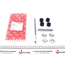 42388 FEBI BILSTEIN Тяга стабілізатора (заднього) Mazda MPV I 88-99