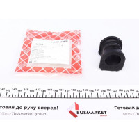 42505 FEBI BILSTEIN Втулка стабілізатора (переднього) Nissan Sunny III 90-95 (d=27mm)
