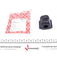 42854 FEBI BILSTEIN Втулка стабілізатора (переднього) Toyota Rav 4 III/Vanguard 05-14 (d=21mm) (L)