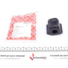 42854 FEBI BILSTEIN Втулка стабілізатора (переднього) Toyota Rav 4 III/Vanguard 05-14 (d=21mm) (L)