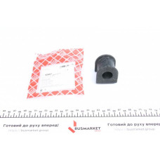 42883 FEBI BILSTEIN Втулка стабілізатора (переднього) Toyota Corolla/Avensis 02-09 (d=22mm)