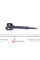 42939 FEBI BILSTEIN Тяга стабілізатора (задня) Toyota Land Cruiser/Lexus LX 4.2D/4.7 90-