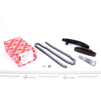 44959 FEBI BILSTEIN Комплект цепи ГРМ MB Sprinter 2.2CDI OM651 09- (30323)