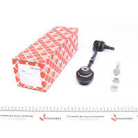 45991 FEBI BILSTEIN Рычаг подвески (передний/снизу/спереди) BMW 3 (E90) 05-11