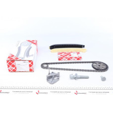 46365 FEBI BILSTEIN Комплект ланцюга ГРМ Skoda Fabia 1.2 06-14