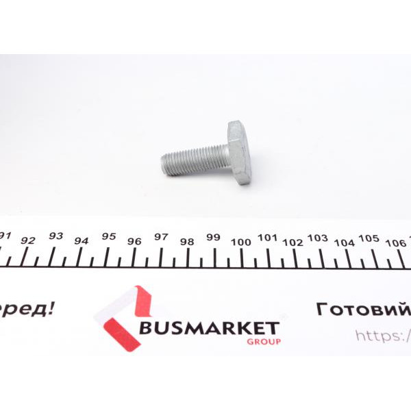 46365 FEBI BILSTEIN Комплект ланцюга ГРМ Skoda Fabia 1.2 06-14