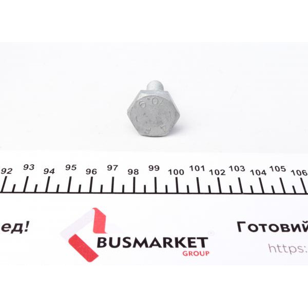 46365 FEBI BILSTEIN Комплект ланцюга ГРМ Skoda Fabia 1.2 06-14