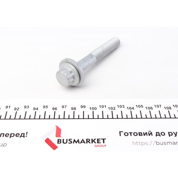46365 FEBI BILSTEIN Комплект ланцюга ГРМ Skoda Fabia 1.2 06-14