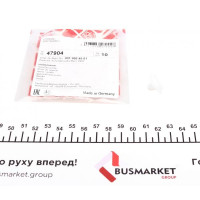 47904 FEBI BILSTEIN Кліпса кріплення обшивки дверей MB E-class (W124) 84-98