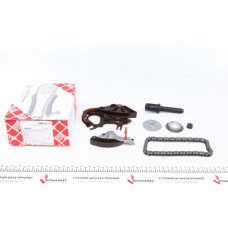47978 FEBI BILSTEIN Комплект ланцюга ГРМ BMW 3 (E46/E90/E91)/5 (E60/E61) 1.6/1.8/2.0 98-13 (N43/N46)