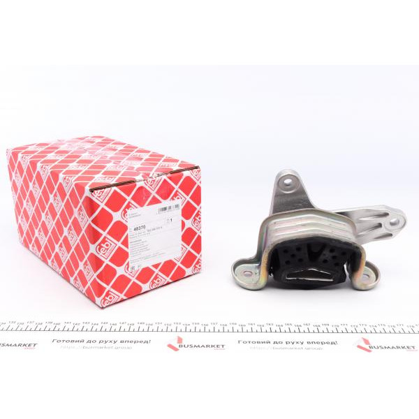 48370 FEBI BILSTEIN Подушка КПП VW T5 2.0 TDI 03-(L)