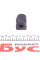 49456 FEBI BILSTEIN Втулка стабілізатора (заднього) BMW 3 (F34/F31) 11- (d=14mm)