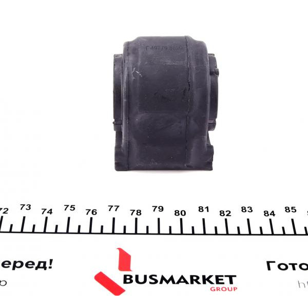 49779 FEBI BILSTEIN Втулка стабілізатора (заднього) MB Sprinter 06- (d=18mm)
