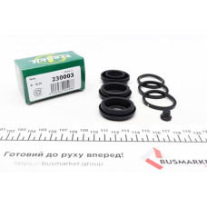 230003 FRENKIT Ремкомплект супорту (переднього) Lada Niva 76-06 (d=30mm)