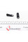 232026 FRENKIT Ремкомплект супорту (заднього) VW Touareg 10- (d=32mm) (Brembo)