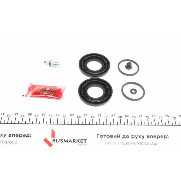 232901 FRENKIT Ремкомплект супорта (заднього) Citroen C5 01- (d=32mm) (+2 поршня) (Cit)